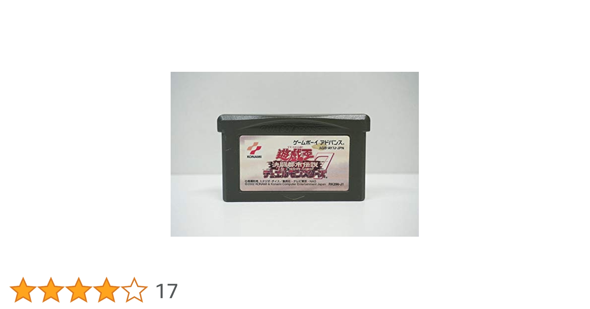 遊戯王決闘都市伝説Dモンスターズ7 特別版 同梱カード＆予約特典カード付き 特別版】遊戯王 決闘都市伝説 デュエルモンスターズ7 - メルカリ