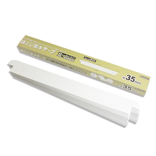 BEAUTONE 製本テープ FS35-A4-W100
