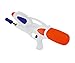 Produktbild DEPICE T-NSG-655040 - Wasserkanone Blaster Wasser Gewehr, 42 cm