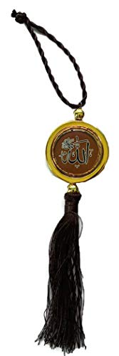 Ayatul Kursi Car Rear Mirror Hanging Ornament AMN127 Circle Design Gold Rim Islamic Decorative Pendant Arabic Calligraphy w/Decorate Tassel Muslim Gift (Brown) Ayatul Kursi Car Rear Mirror Hanging Ornament AMN127 Circle Design Gold Rim Islamic Decorative Pendant Arabic Calligraphy w/Decorate Tassel Muslim Gift (Brown)