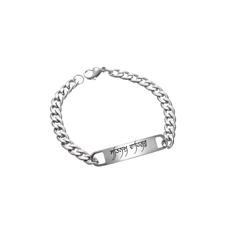 The Men Gift Punjabi Name Bracelets | Silver Punjabi Name Bracelet for Indian Friend in Gurmukhi Script, Punjabi Name Bracelet Women Men ShivBLRBr202521