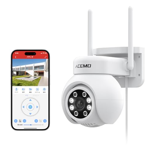 Amazon.co.jp: ACEMO 防犯カメラ 屋外 ワイヤレス 無線 監視カメラ 300