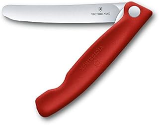 Victorinox Swiss Classic Folding Vegetable Knife, Sharpen, Red, Blister Pack