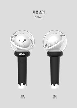 N.Flying Official Light Stick - Amazon.com