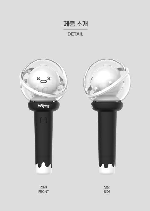N.Flying Official Light Stick - Amazon.com