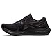 Produktbild ASICS Gel-Kayano 29 Damen-Laufschuhe, Schwarz/Schwarz, 40.5 EU