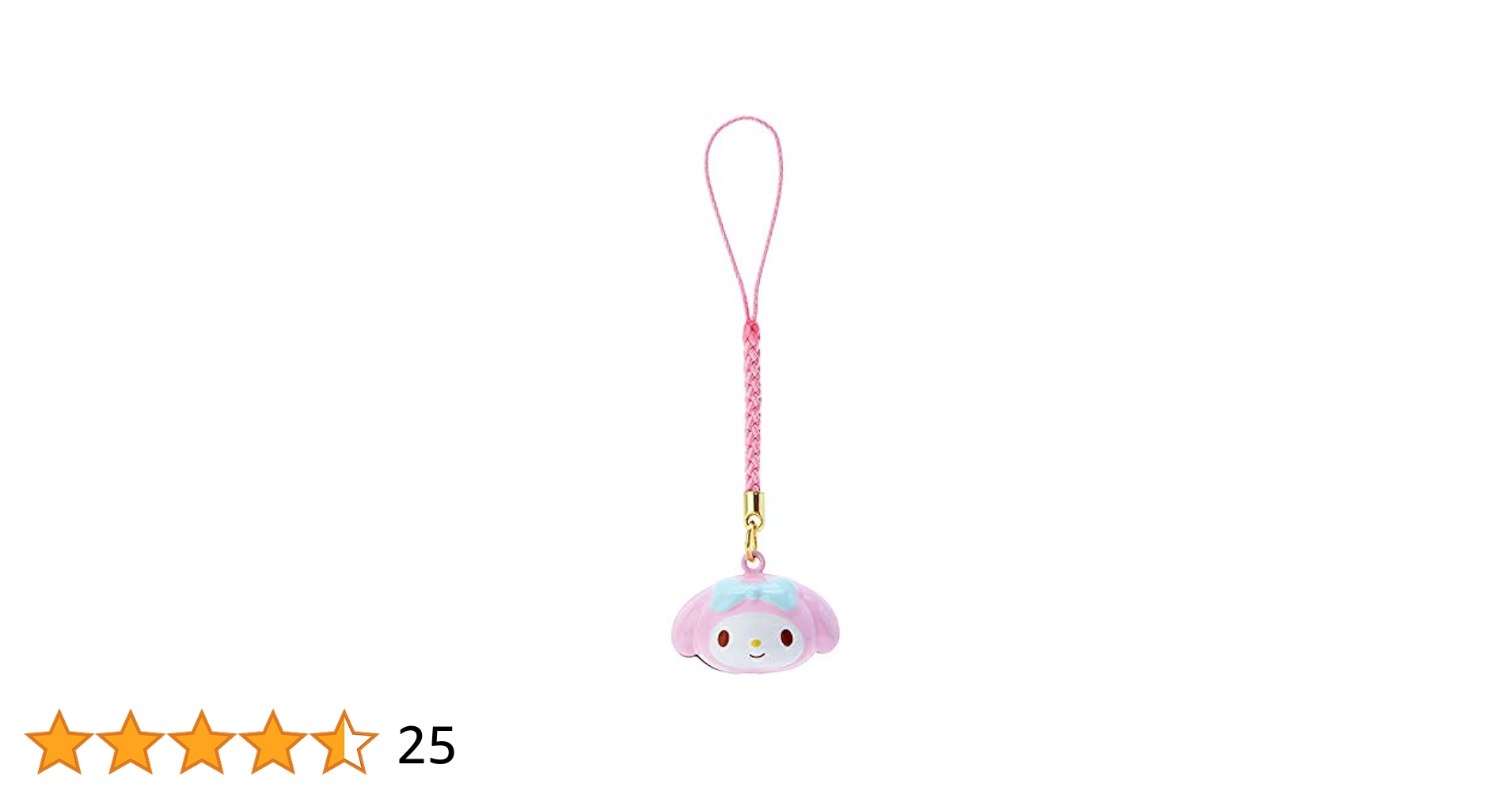 Amazon.co.jp: サンリオ(SANRIO) マイメロディ 鈴根付け