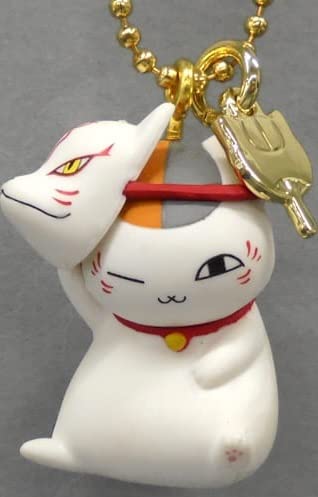 【新品16点セット】一番くじ 夏目友人帳 お祭りニャンコ先生チャーム G賞 Amazon.co.jp: 一番くじ 夏目友人帳 ～お祭りニャンコ先生～ G賞