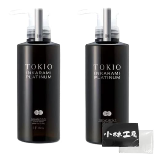 tokioシステムトリートメントフルセット　ラスト1セット TOKIO INKARAMI LIMITED 初回ベーシックセット SSライン