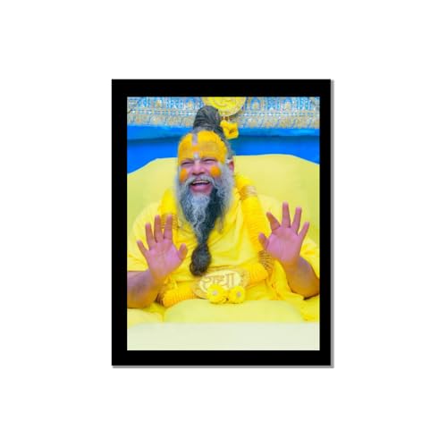 Image of Shri Premanand Ji Maharaj Photo Frame | Black Wooden Rectangular Frame | Wall-Mounted | Home, Office & Temple Decor (Black - 8X12 D2)