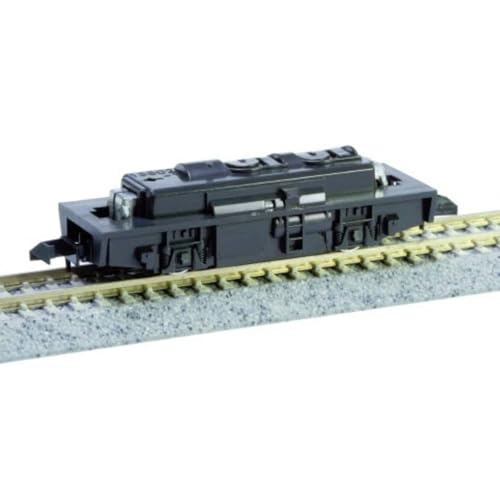 Image of 11-109 Chibi Totsu Power Unit