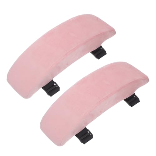 NUOBESTY 椅子のアームパッド 肘掛け枕 交換用クッションアーム シート肘置き スポンジ ピンク