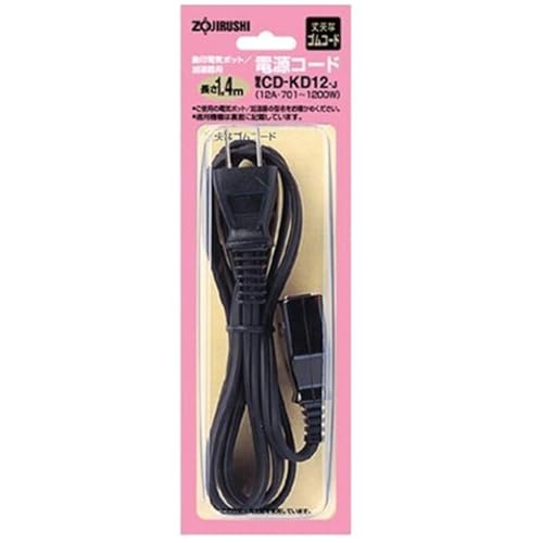 ZOJIRUSHI electric kettle power cord CD-KD12-J