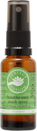 ブリーズイージーマスクスプレー 25ml