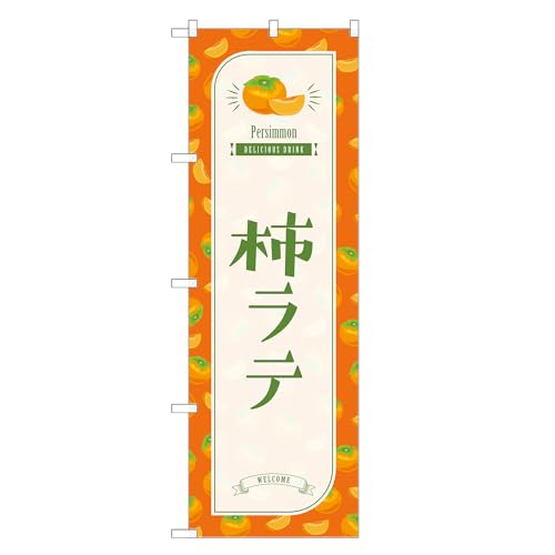 AbpII ĥڂ ` e (B,hW{,``) lOD F30-3077B-J-b