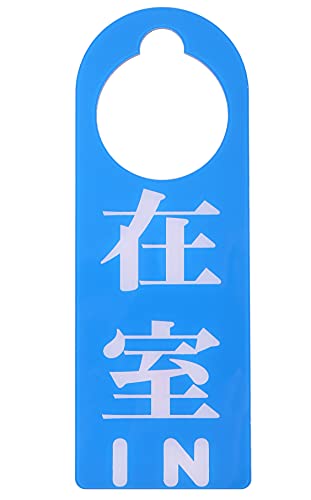 ドアノブ プレート Diy 工具の人気商品 通販 価格比較 価格 Com