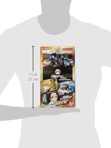 Amazon.co.jp: バンダイ (BANDAI) 鬼滅の刃 名言ポスター パック