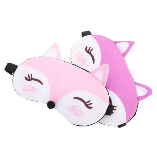 Outanaya 2個 フォックスのアイ 用睡眠 スリープ かわいい 女の子が眠っているアイカバー の睡眠 の女の子 フォックススリープアイ 動物の目隠し サテン