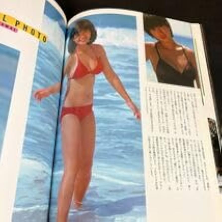河合奈保子　写真集 河合奈保子写真集」の通販 by bluesky's shop｜ラクマ