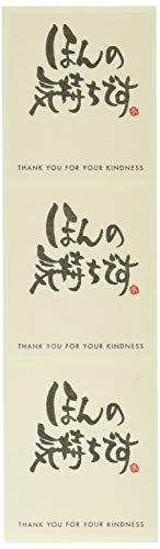 wbY { bZ[WV[ MtgV[ 30 ق̋Cł HEADS MS-13S