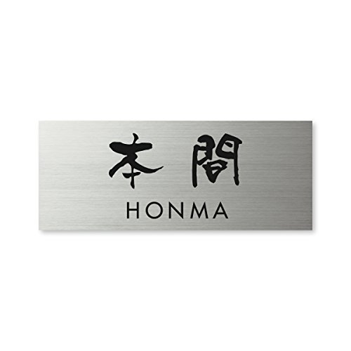 ێO^JM l[v[g 荞ݍϕ\D hCGb`O MPY-S-7-3-{ 荞ݖ: { yiz