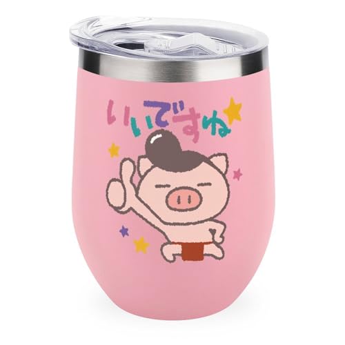 ^u[ Ԃ ObY  ^fM Wt 350ml kJbv XeX R[q[Jbv d\  @r ۗۉ