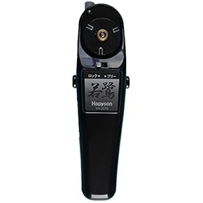 電動リール デジタル表示 黒/金DAIWA 電動リール デジタル表示 黒/金DAIWA 楽天市場】ダイワ 電動