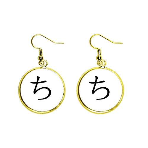 Pendientes de katakana japonés el regalo de joyería dorada perfecto para mujer original