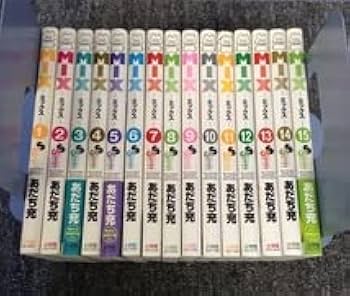 [収納BOX付き]　クロスゲーム　全17巻　全巻　特装カバー＆イラスト集 クロスゲーム 17 [クロスゲーム全カラーイラスト集]同梱 超限定