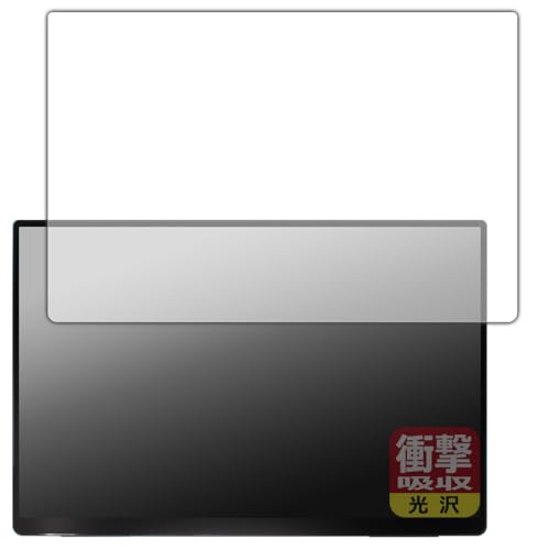 PDA�H�[ EHOMEWEI 18�C���` 2.5K ���o�C�����j�^�[ RQG-180PW �Ή� �Ռ��z��[����] �ی� �t�B���� �ϏՌ� ���{��