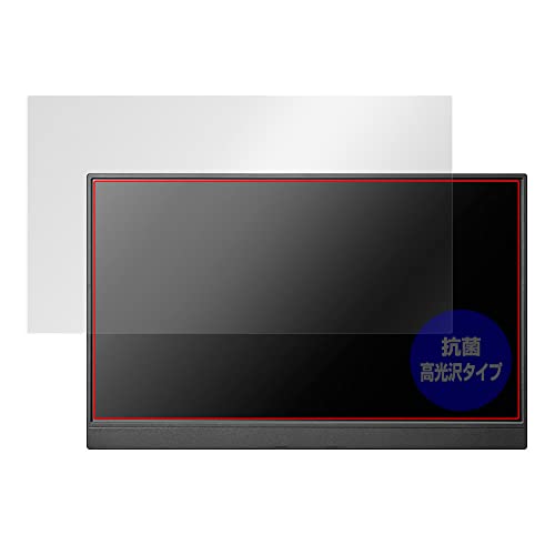 ~rbNX ACEI[Ef[^ 15.6^ tHD Ή oC fBXvC LCD-CF161XDB-M p R RECX  ی tB { OverLay R Brilliant