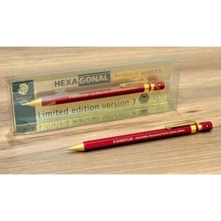 ヘキサゴナル　限定色　バージョン0 バージョン1 バージョン2 バージョン3 ヘキサゴナル シャープペンシル 限定 バージョン3発売