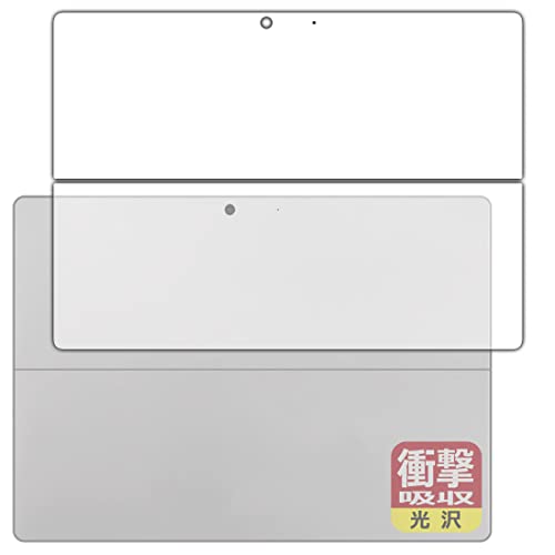 PDA�H�[ Surface Pro 9 (2022�N11���������f��)�Ή� �Ռ��z��[����] �ی� �t�B���� [�w�ʗp] �ϏՌ� ���{��