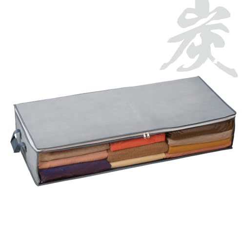 炭消臭 ベッド下収納 グレー 整理 整頓