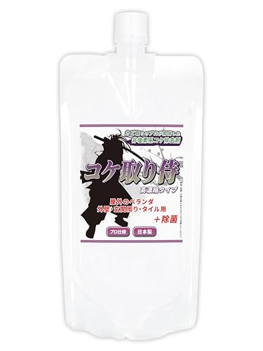 Amazon.co.jp: コケ取り侍 380g 10倍濃縮タイプ 外壁 ブロック塀