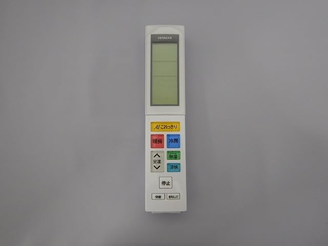 Amazon.co.jp: 日立 HITACHI エアコン用リモコン（RAR-8Z2） RAS-X28J