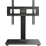 Perlegear Universal Swivel TV Stand for 32–70 inch TVs, Height Adjustable Table Top TV Stand Mount with Tilt, Tempered Glass Base, Holds up to 88 lbs, Max VESA 400x400mm
