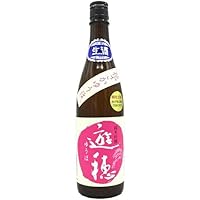 遊穂 ゆうほ 花さかゆうほ 純米吟醸 無濾過生原酒 うすにごり 720ml 石川県 御祖酒造 日本酒 クール便