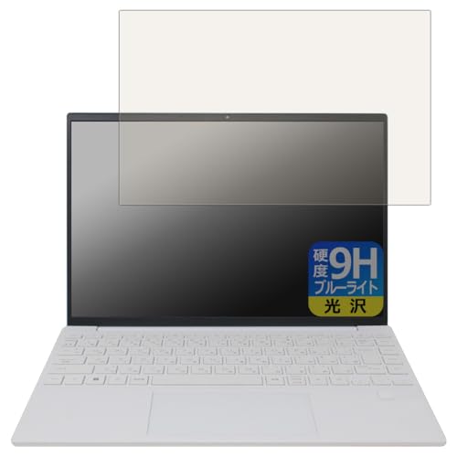 PDAH[ HP Pavilion Aero 13-be2000V[Y Ή 9Hdx[u[CgJbg] ی tB  {