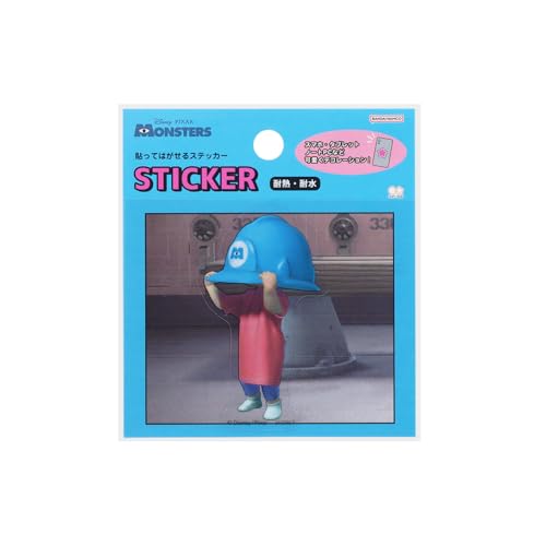 Sticker à redécoller Pixar pour décorer vos agendas Monstres Inc
