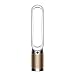 Dyson Purifier Cool™ Formaldehyde TP09 purifying fan (White/Gold) Air Purifier and Fan | 2 year Dyson warranty | 369914-01