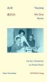 OSTASIEN Verlag