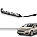 ALLGOOD Front Bumper Lower Valance Panel Grill Compatible with Ford Focus S ST SE Titanium 2015 2016/Fit Ford Focus S ST SE SEL Titanium 2017 2018 F1EZ17626A, F1EZ17626ALE, FO1095266