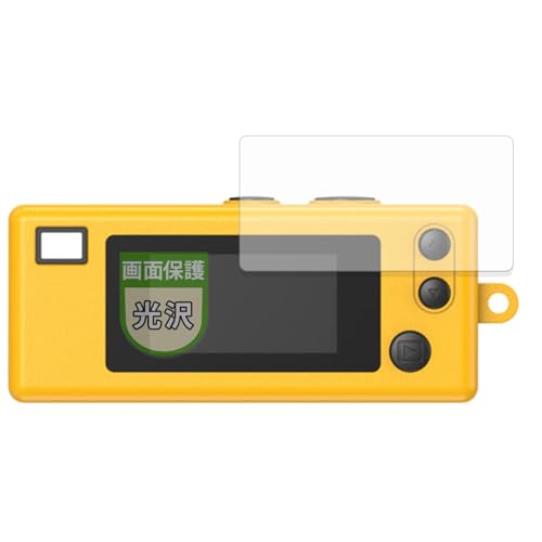 MotoMoto �t�B���� KODAK CHARMERA �p �ی�t�B���� �������Ŕ����� ���{��