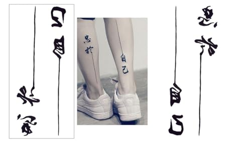 2 fogli di tatuaggi con caratteri cinesi – Rimani fedeli – Tatuaggi finti QC851x2