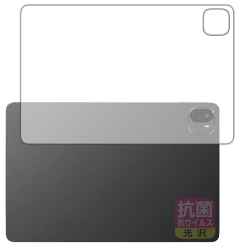 PDAH[ ALLDOCUBE Ultra Pad Ή R RECX[] ی tB [wʗp] {