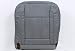 2006-2009 Dodge Ram 2500 3500 Quad-Cab Laramie Driver Side Bottom Replacement Leather Seat Cover, Grey
