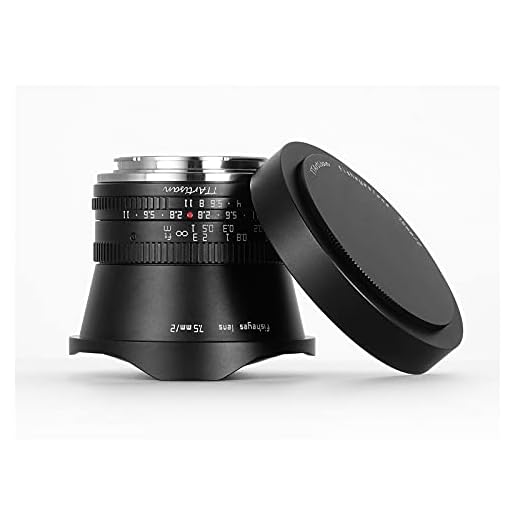 TTArtisan 7.5mm F2.0 Fisheye Lens for Sony
