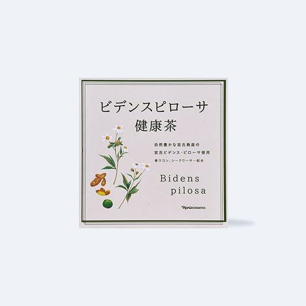 Amazon.co.jp: ナリス ビデンスピローサ 健康茶 30包入 : 食品・飲料・お酒