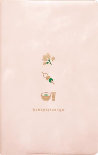 GR~\ }gJ 蒠 2026N 4n܂ RpNg }X[ gI _S DRMC432